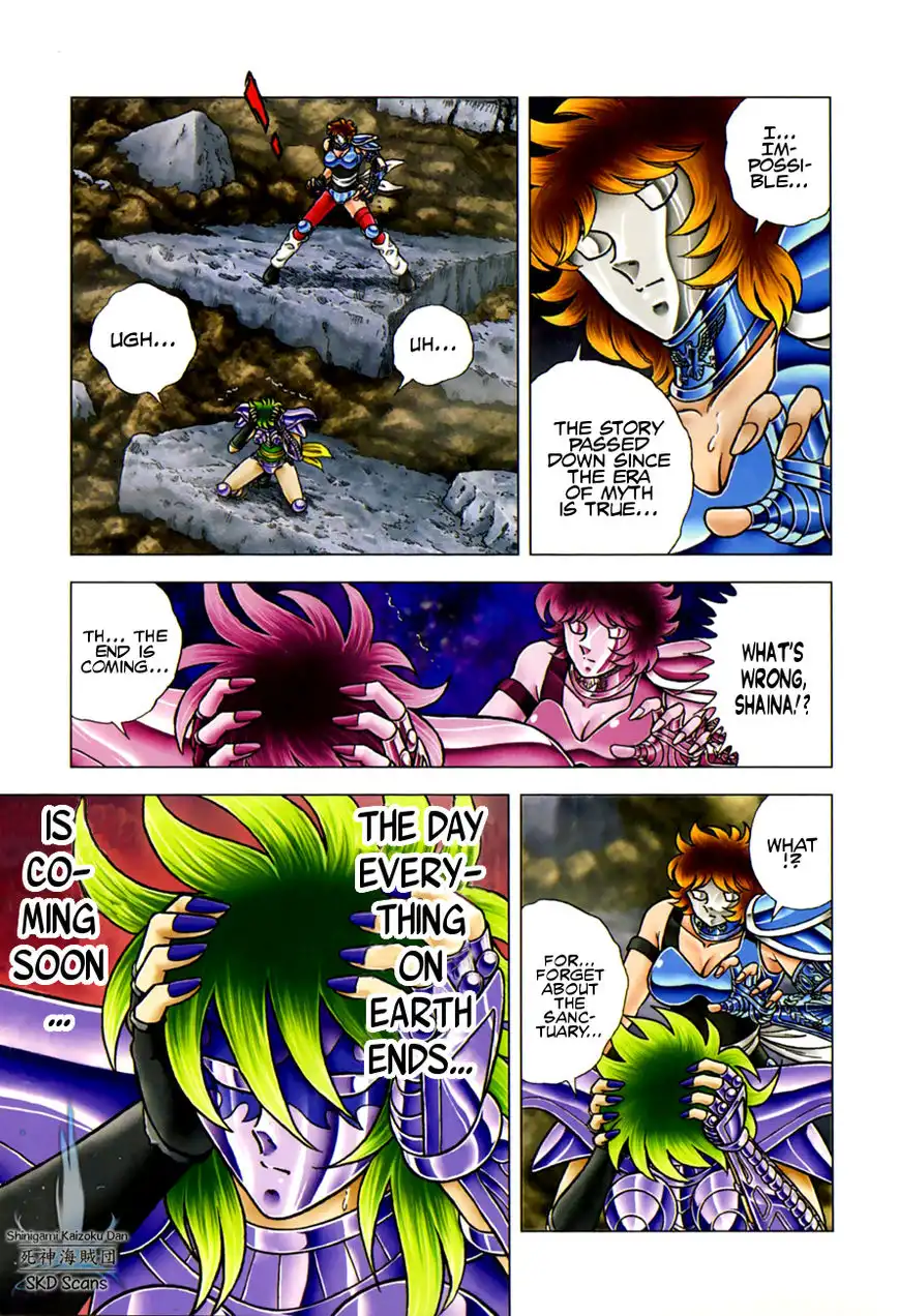 Saint Seiya - Next Dimension Chapter 54 19